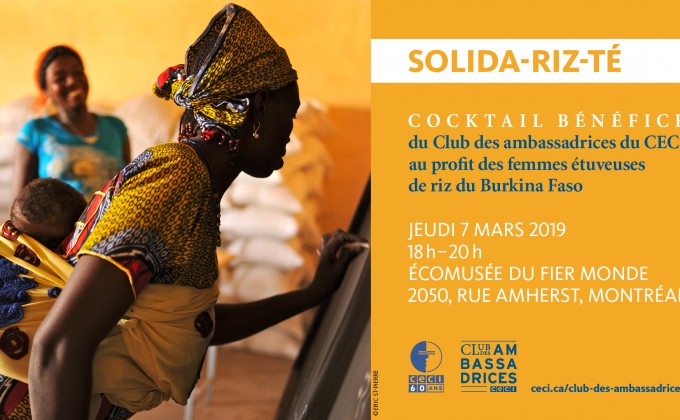 Nouvelles et &eacute;v&eacute;nements
