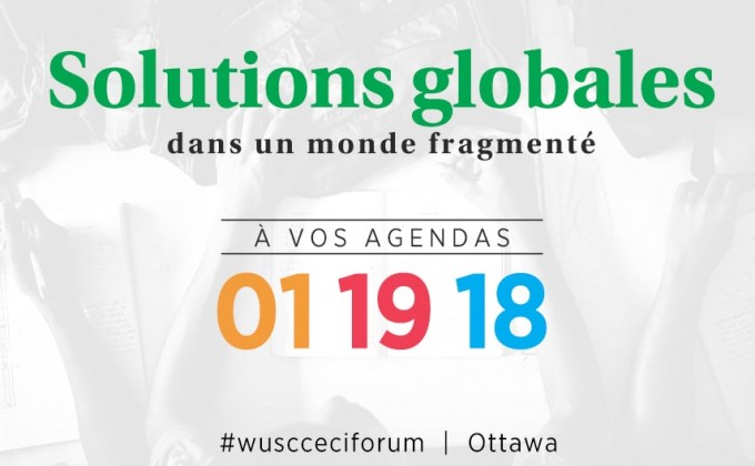 Forum international 2018: R&eacute;servez la date et appel &agrave; proposition