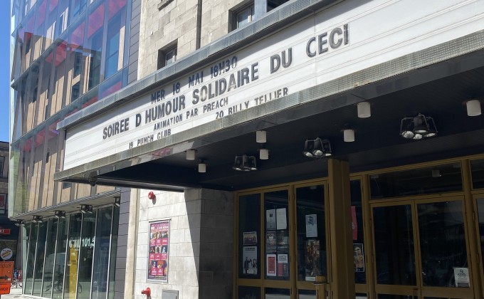 Nouvelles et &eacute;v&eacute;nements