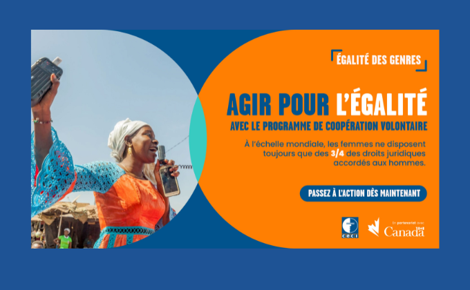 Nouvelles et &eacute;v&eacute;nements
